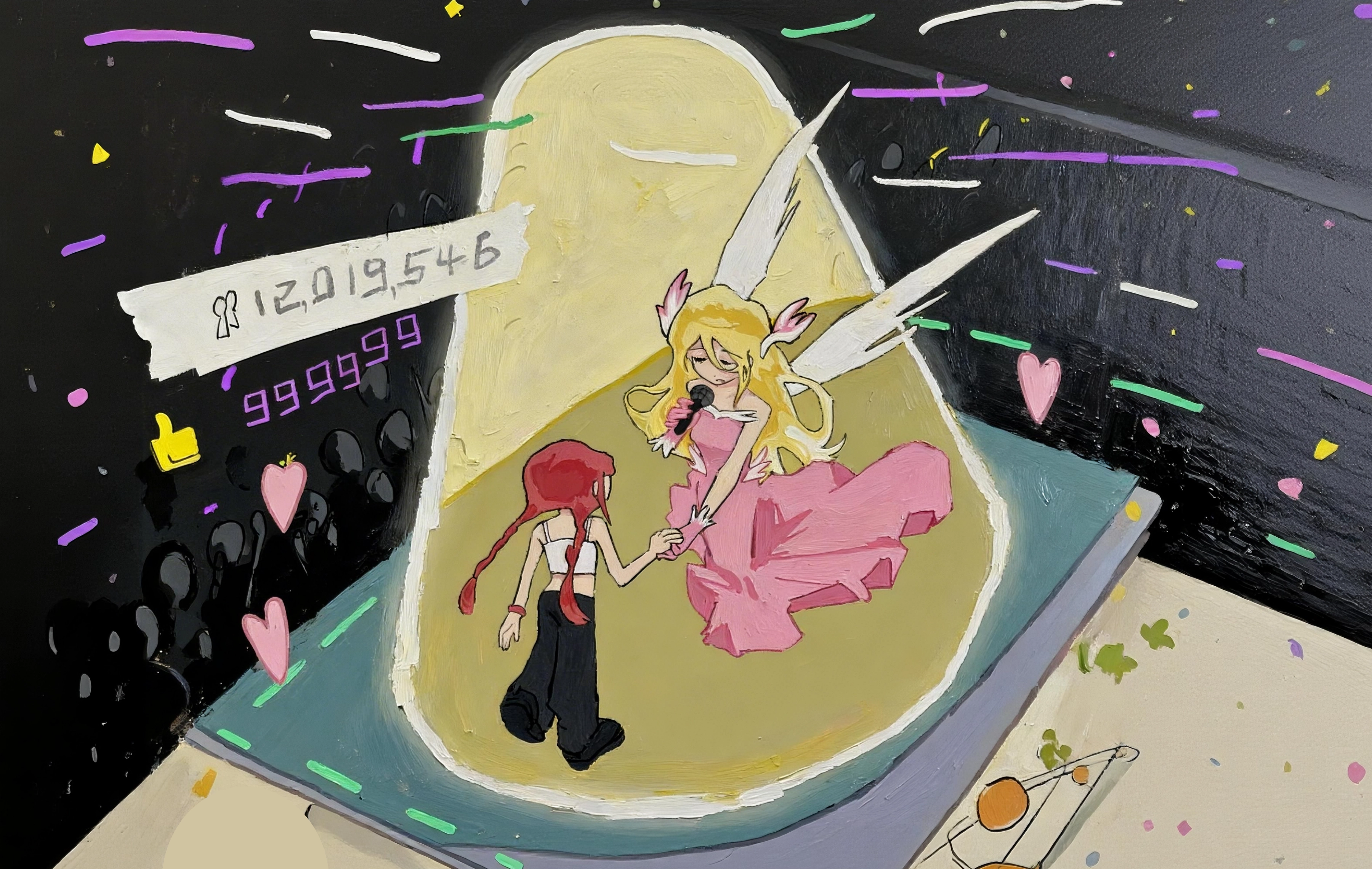 关心自己，链接世界