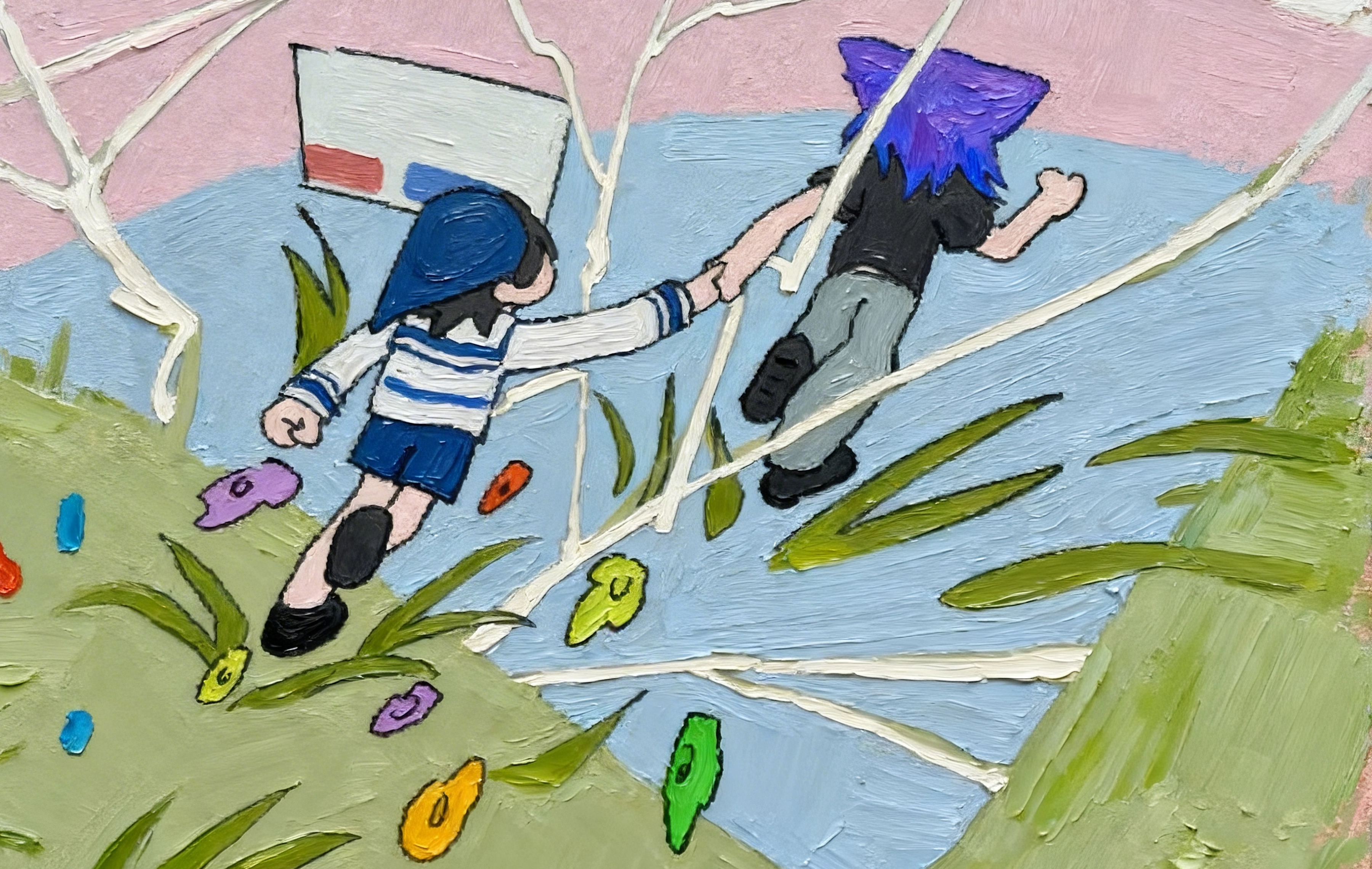 关心自己，链接世界